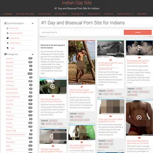 IndianGaySite 网站截图