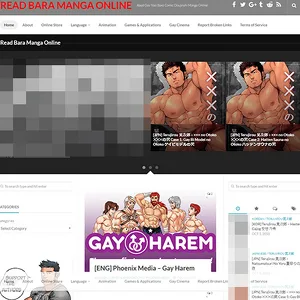 BaraMangaOnline 网站截图
