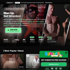ManUpFilms 网站截图